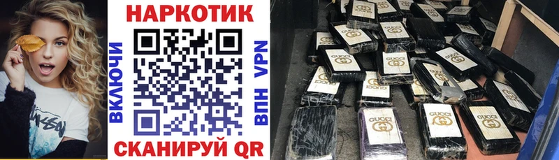 Хочу наркоту Грозный Канабис  Меф мяу мяу 