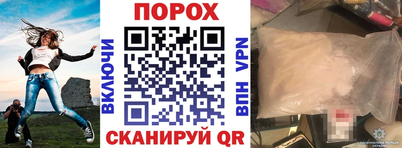 Amphetamine Розовый  сколько стоит  Грозный 
