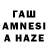 БУТИРАТ 1.4BDO Azamat Abdurahmanov