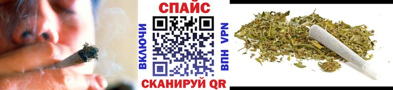 где купить наркоту Грозный БУТИРАТ буратино