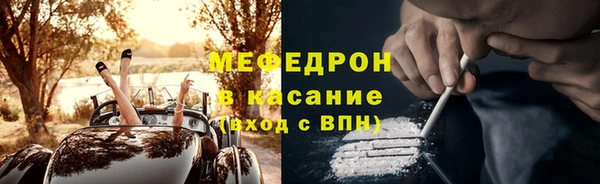 метадон Новокубанск