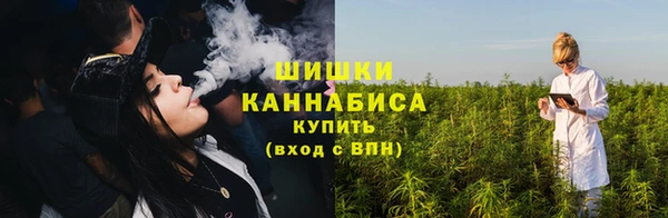 гидропоника Бабаево