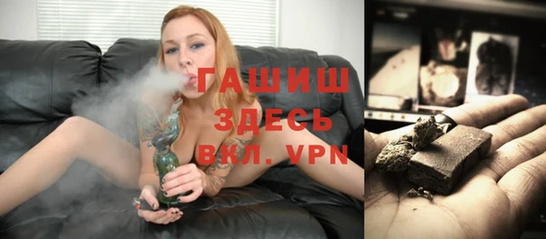метадон Новокубанск