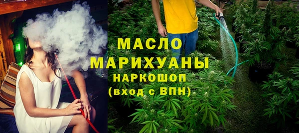 соль ск Новодвинск