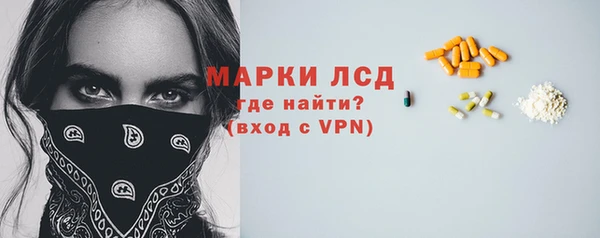 метадон Новокубанск