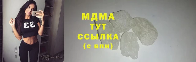 метадон Новокубанск