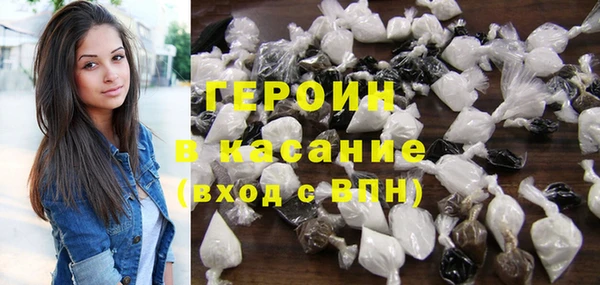 метадон Новокубанск