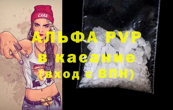 гидропоника Бабаево
