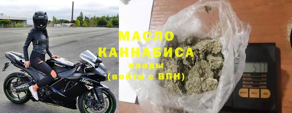 кристаллы Аша