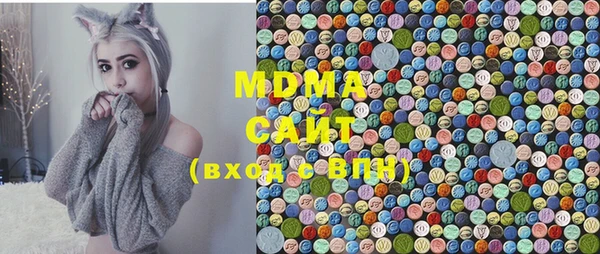 прущие крисы Новозыбков