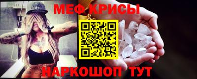 хмурый Балаково