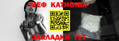 метадон Балашиха