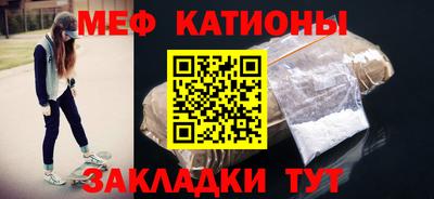 хмурый Балаково