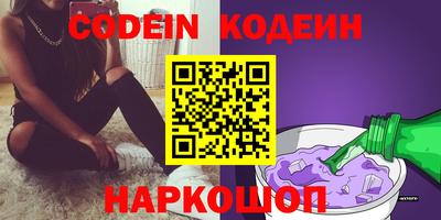 хмурый Балаково
