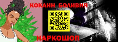 хмурый Балаково