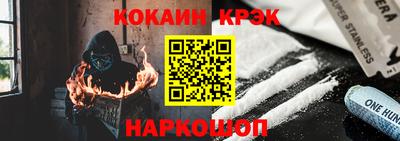 метадон Балашиха