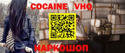 хмурый Балаково