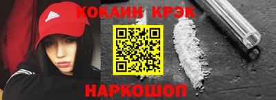 а пвп мука Будённовск