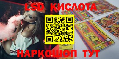 метадон Балашиха