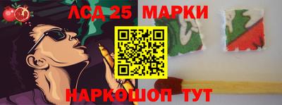 метадон Балашиха