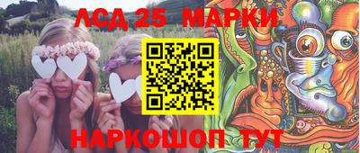 метадон Балашиха