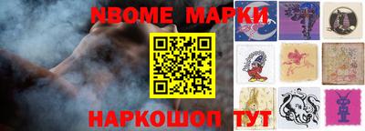хмурый Балаково