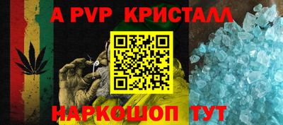 хмурый Балаково