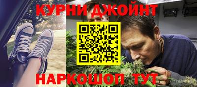 COCAINE Балахна