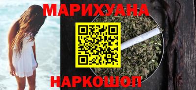 шишки Бузулук