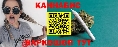 COCAINE Балахна