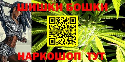 метадон Балашиха