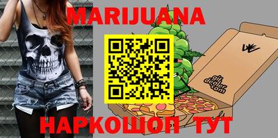 COCAINE Балахна