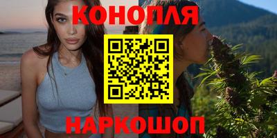 COCAINE Балахна