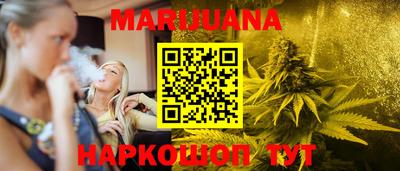 не бодяженный Гай