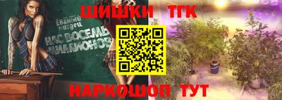 хмурый Балаково