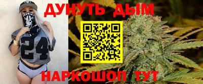 хмурый Балаково