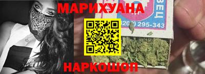 метадон Балашиха