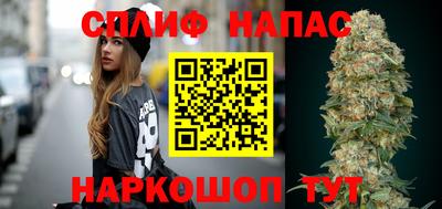 хмурый Балаково