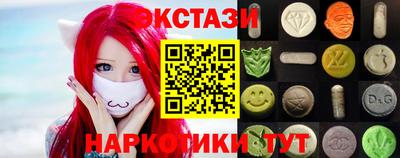 хмурый Балаково