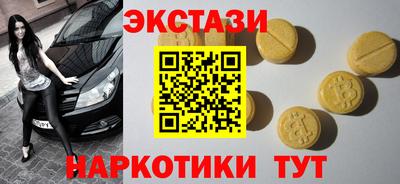 метадон Балашиха