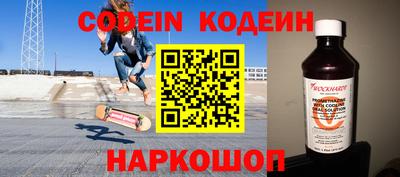 хмурый Балаково
