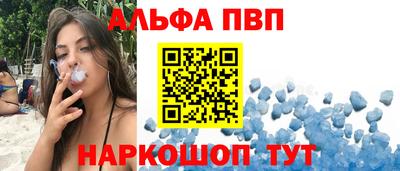 метадон Балашиха
