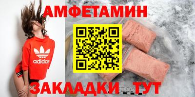 метадон Балашиха