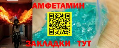 метадон Балашиха