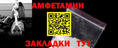 хмурый Балашиха