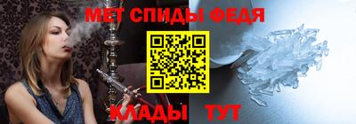 хмурый Балаково