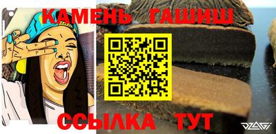 скорость mdpv Бугуруслан