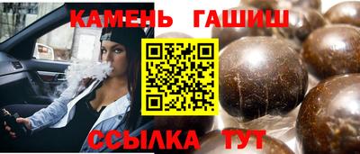метадон Балашиха