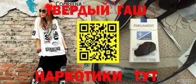 а пвп мука Будённовск