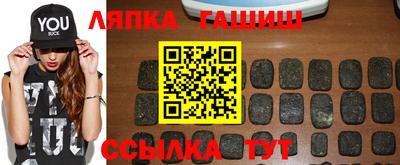 метадон Балашиха